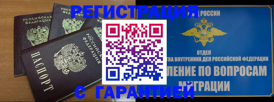 форма 3 в Губкине